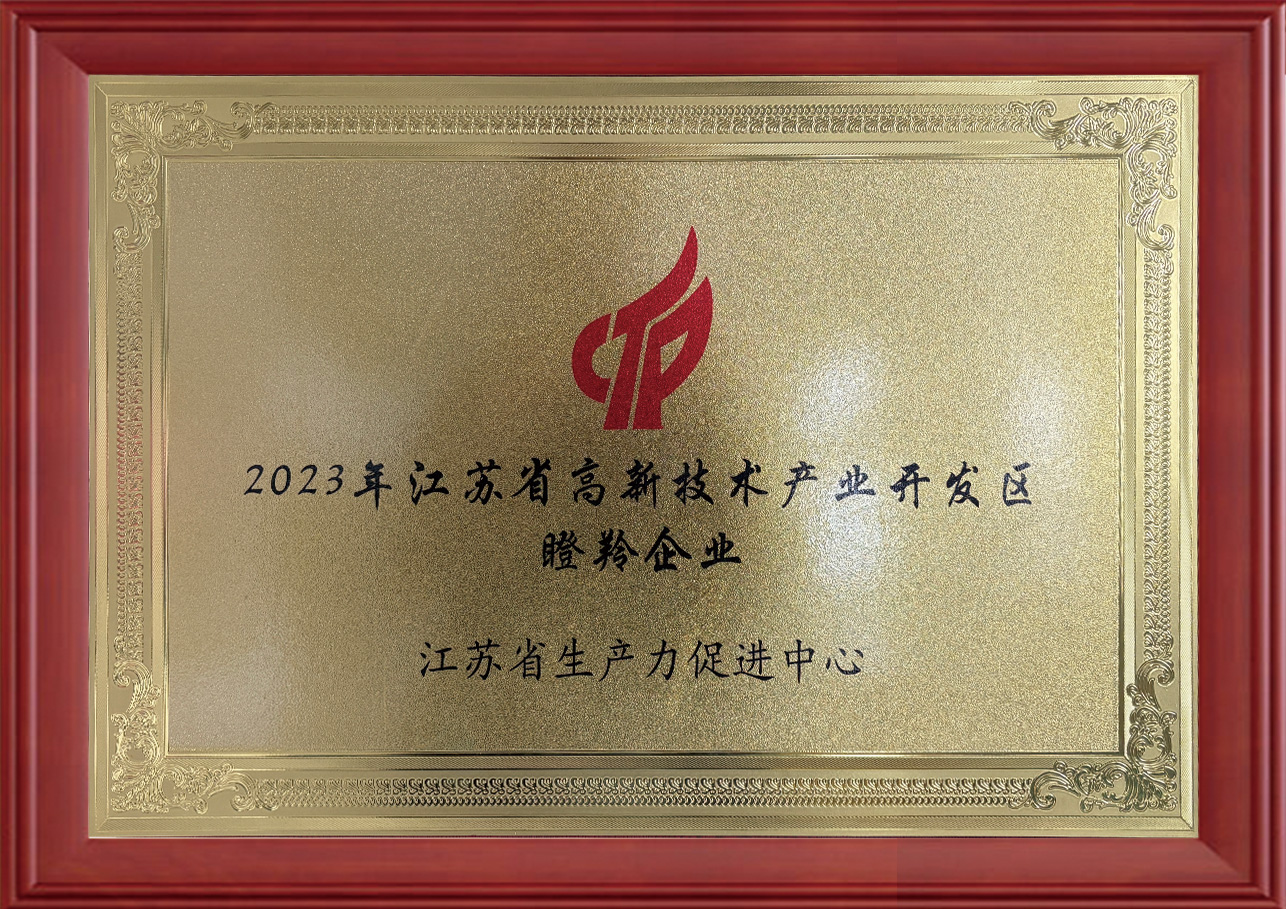 Tehnologia Buletedan