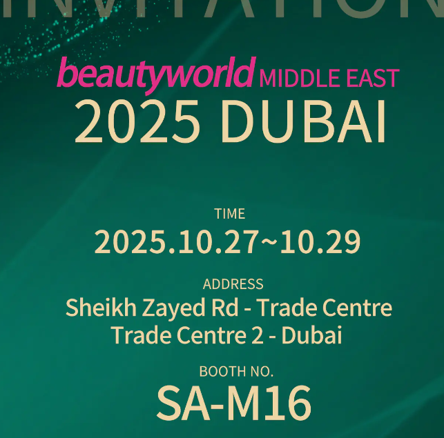 Tehnologia Buletedan