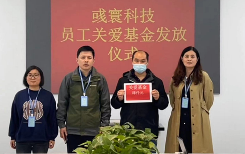 Tehnologia Buletedan