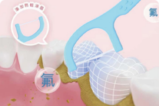 Tehnologia Buletedan