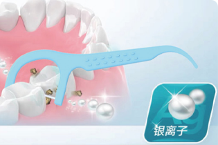 Tehnologia Buletedan