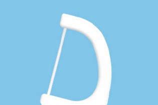 Tehnologia Buletedan