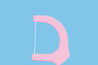 Tehnologia Buletedan