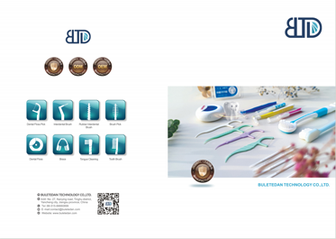 Tehnologia Buletedan