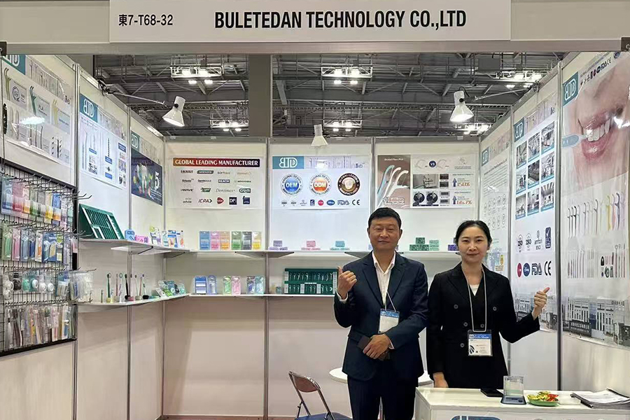 Tehnologia Buletedan