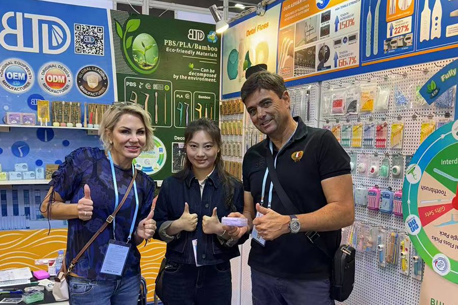 Tehnologia Buletedan