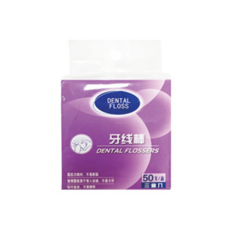 Ambalare pungi de plastic